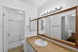 1621 Hotel Circle - Photo 4