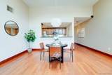 3990 Centre Street - Photo 11