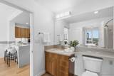 300 Beech St - Photo 15