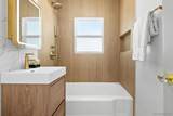 614 4th Street - Photo 12