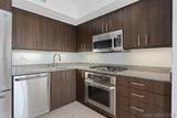 500 Harbor Dr. - Photo 3