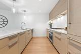 888 E Street - Photo 9