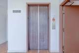 7835 Cowles Mountain Ct - Photo 45