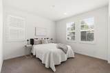 13519 Peach Tree Way - Photo 22