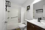 145 El Norte - Photo 15