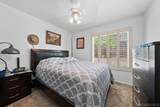 916 Carriage - Photo 14