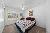 916 Carriage - Photo 15