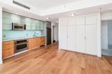 575 6th Ave - Photo 7
