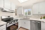 224 Woodland Pkwy - Photo 7
