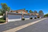 13635 Comuna Dr - Photo 3