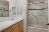 5865 Friars Rd - Photo 12