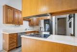 513 Shady Ln - Photo 19