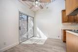 513 Shady Ln - Photo 20