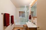 4251 Intake Boulevard - Photo 18