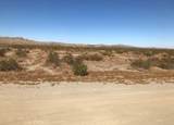 0 Sonora - Photo 3