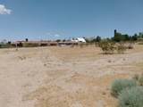18600 Outer Hwy 18 - Photo 4