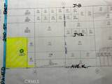 43600 240TH STREET EAST - Photo 1