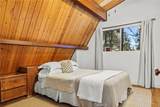 533 Victoria Court - Photo 18