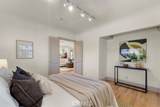 243 Park Avenue - Photo 11