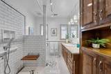 243 Park Avenue - Photo 12