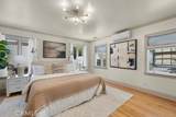 243 Park Avenue - Photo 14