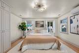 243 Park Avenue - Photo 15