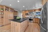 243 Park Avenue - Photo 4