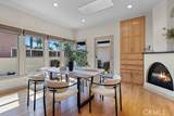 243 Park Avenue - Photo 9