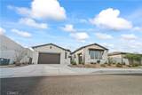 49865 Crescent - Photo 40