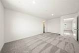 42500 Aruba Court - Photo 2
