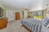 45344 Oakview Drive - Photo 41