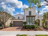 62 Mapleton - Photo 1