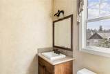 445 Clearwater Lane - Photo 15