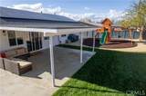 45522 Andale Avenue - Photo 7