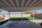 45522 Andale Avenue - Photo 10