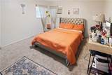 3402 Danbrook Avenue - Photo 10