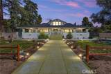 33 Repplier Road - Photo 1