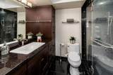 500 Harbor Drive - Photo 12