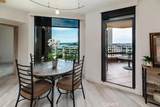 500 Harbor Drive - Photo 8