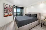 500 Harbor Drive - Photo 10