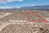 1323 Bear Valley - Photo 2