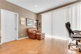 10511 Ashton Avenue - Photo 14