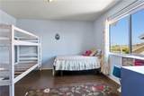 11889 Gale Avenue - Photo 12