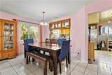 11889 Gale Avenue - Photo 5