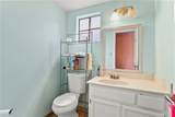 11889 Gale Avenue - Photo 7