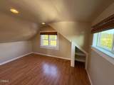 517 Lincoln Street - Photo 15