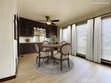 260 Lyon - Photo 7