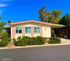 7501 Palm - Photo 1