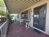 5330 Lakeshore - Photo 19
