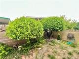 1251 Lugonia - Photo 26